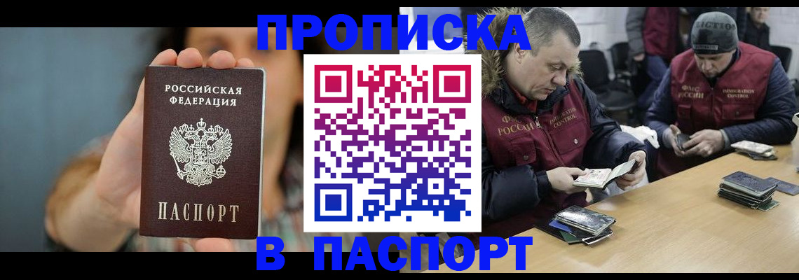 форма 3 в Лермонтове